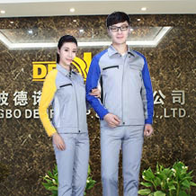 爆款熱賣(mài)時(shí)尚靚麗全棉春秋工作服FY824